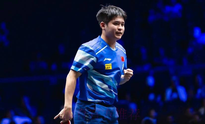 世乒联冠军赛多哈站男单半决赛:林诗栋VS张禹珍 集锦 世乒联冠军赛多哈站男单半决赛:林诗栋VS张禹珍 集锦