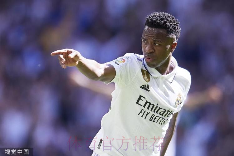 维尼修斯受伤 何塞卢和迪亚斯将成皇马锋线新搭档
