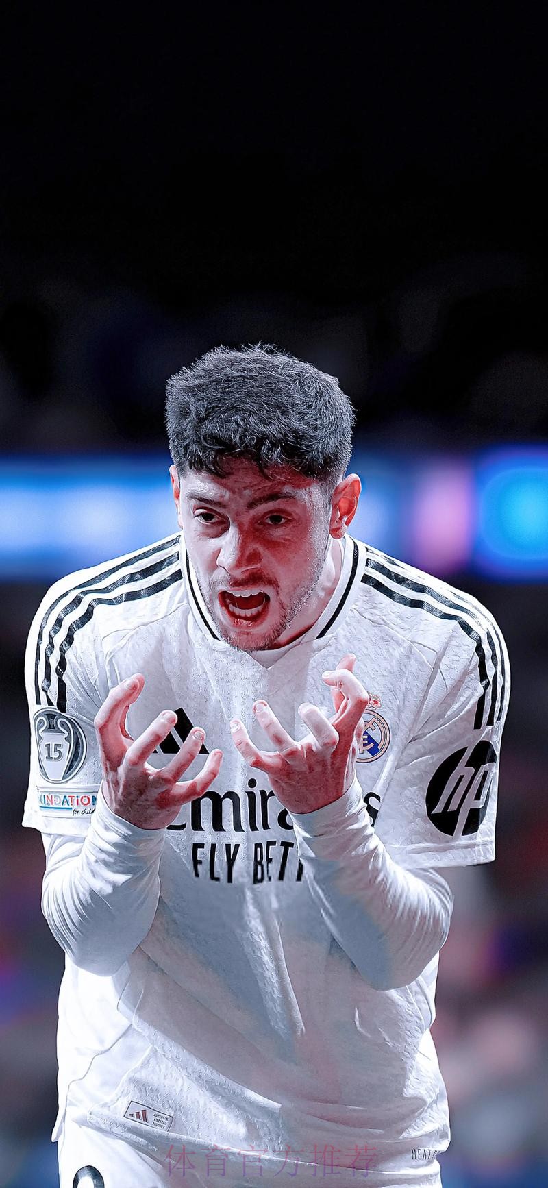 巴尔韦德的伤情并不严重 皇马和本人都感到乐观 巴尔韦德的伤情并不严重 皇马和本人都感到乐观