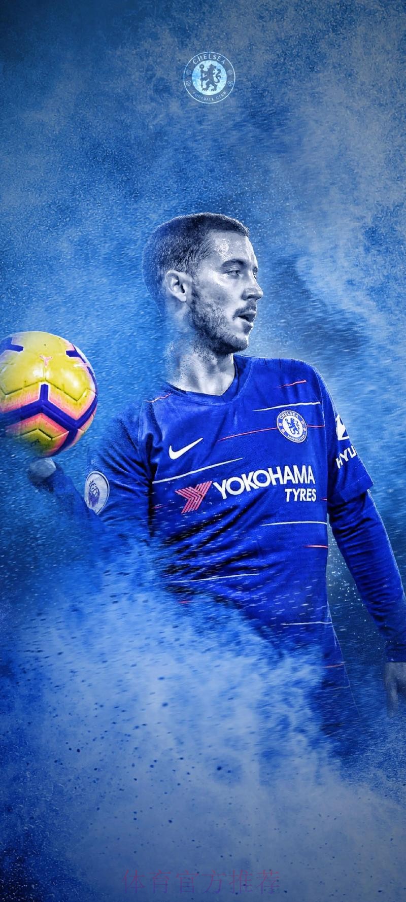 阿扎尔为狂笑道歉:无意冒犯 为皇马效力是梦想